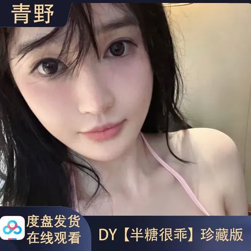 媚娘直播用户评价头像